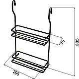 Корзина (полка) двойная малая черная на трубу d16, фото 2