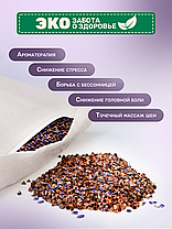 Подушка 50х70 см с гречневой лузгой и лавандой, фото 2