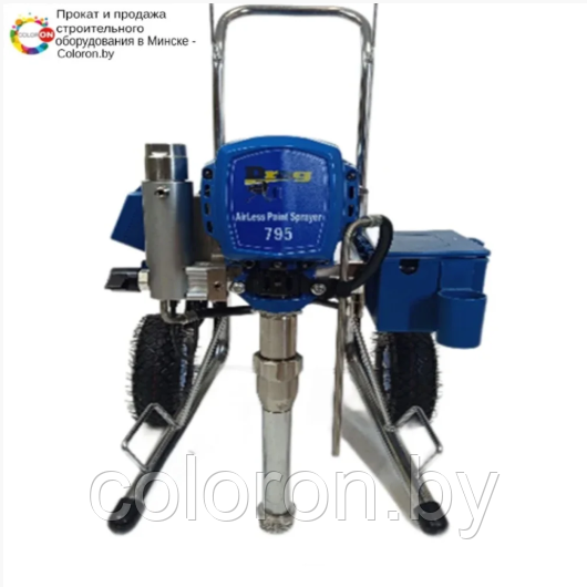 Аренда безвоздушно окрасочный аппарат DRAG 795