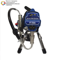 Аренда безвоздушного окрасочного аппарата DRAG 495 PRO (Аналог Graco 495)