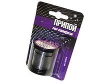 Припой ПОС 61 проволока, катушка ф1,5мм (100г) в блистере