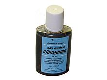 Флюс для алюминия (25мл)