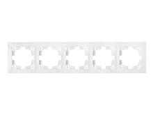 Рамка 5-местная белая, Уют, Bylectrica
