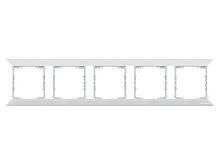 Рамка 5-ая горизонтальная белая, DARIA, MUTLUSAN