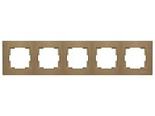 Рамка 5-ая горизонтальная золотая, RITA, MUTLUSAN
