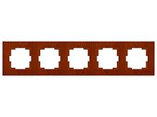 Рамка 5-ая горизонтальная вишня, RITA, MUTLUSAN