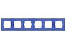 Рамка 6-ая горизонтальная темно-синяя, RITA, MUTLUSAN