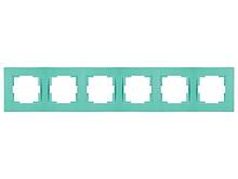 Рамка 6-ая горизонтальная зеленая, RITA, MUTLUSAN