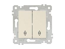 Выключатель проходной 2-клав. (скрытый, без рамки, пруж. зажим) кремовый, RITA, MUTLUSAN