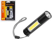 Фонарь ручной светодиодный аккум. 1Вт+1Вт ЮПИТЕР