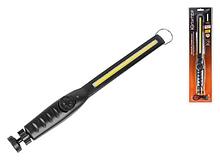 Фонари-переноски