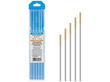 Электрод вольфрамовый золотой WL-15, Ф 1,6 мм (набор 5 шт) SOLARIS