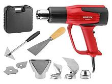 Термовоздуходувки