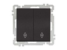 Выключатель проходной 2-клав. (скрытый, без рамки, винт. зажим) черный, DARIA, MUTLUSAN