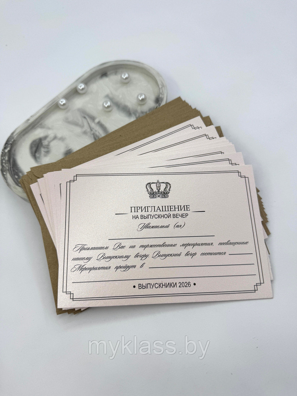 Приглашение (нежно-розовый перламутр)