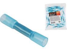 Гильза соединительная изолированная в термоусаживаемом корпусе ГСИ-Т-2 (1.5-2.5 мм2) (50 шт) Юпитер