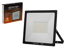 Прожектор 100-300ВТ