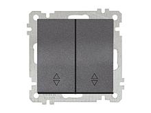 Выключатель проходной 2-клав. (скрытый, винт. зажим) дымчатый, ELITRA, MUTLUSAN