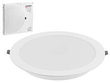 Светильники светодиодные встраиваемые