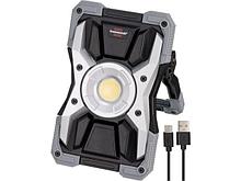 Фонарь светодиодный аккум. 1500 Лм Brennenstuhl