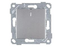 Заглушка (скрытая, без рамки) серебро, RITA, MUTLUSAN