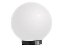 Светильник садово-парковый Шар D-250 белый (НТУ 01-60-251) Юпитер