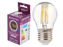 Лампа светодиодная филаментная G45 ШАР 6 Вт E27 4000К ЮПИТЕР ДЕКОР