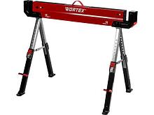 Козлы строительные регулируемые Wortex SAS 1180 макс 590 кг, высота 617-815 мм, длина 1085 мм