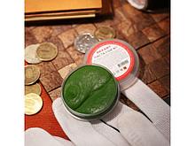 Паста ГОИ полировальная № 1, 30г, баночка REXANT