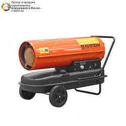 Аренда Дизельная Тепловая пушка 50 кВт 1100м³/ч.