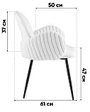 Стул Stool Group Wave Stripes букле серый, фото 10