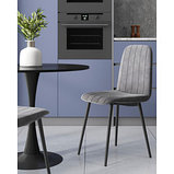 Стул Stool Group Easy велюр темно-серый ножки металл черные, фото 3