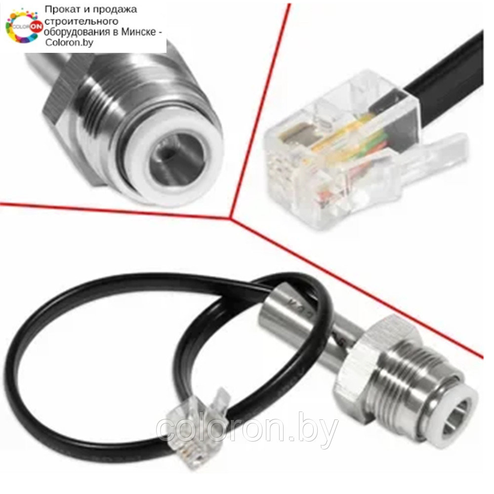 Датчик давления для окрасочного аппарата Drag / Graco 795