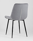 Стул Stool Group Флекс велюр серый, фото 10