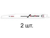 Пилка сабельная по дереву с гвоздями S3456XF (2 шт.) BOSCH