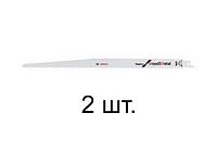 Пилка сабельная по дереву с гвоздями S1411DF (2 шт.) BOSCH