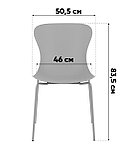 Стулья Stool Group Shaya пластик серый, фото 9