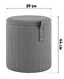Пуф Stool Group Руни S с ящиком вельвет белый, фото 6