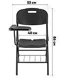 Стулья складные Stool Group банкетный со столиком и полкой черный, фото 9