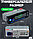 Автомагнитола BOS-MINI BOS-Y950BT 1Din, Bluetooth, USB, AUX, 12-24V, фото 7