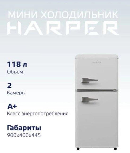 Холодильник Harper HRF-T120M (белый)