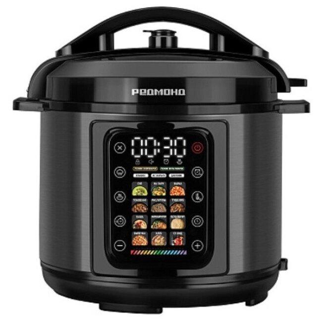 Мультиварка-скороварка Redmond (Редмонд) MP111