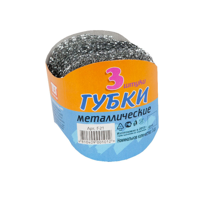 Губки металлические из проволоки, 3шт