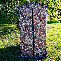 Душ-туалет KEDR-TD