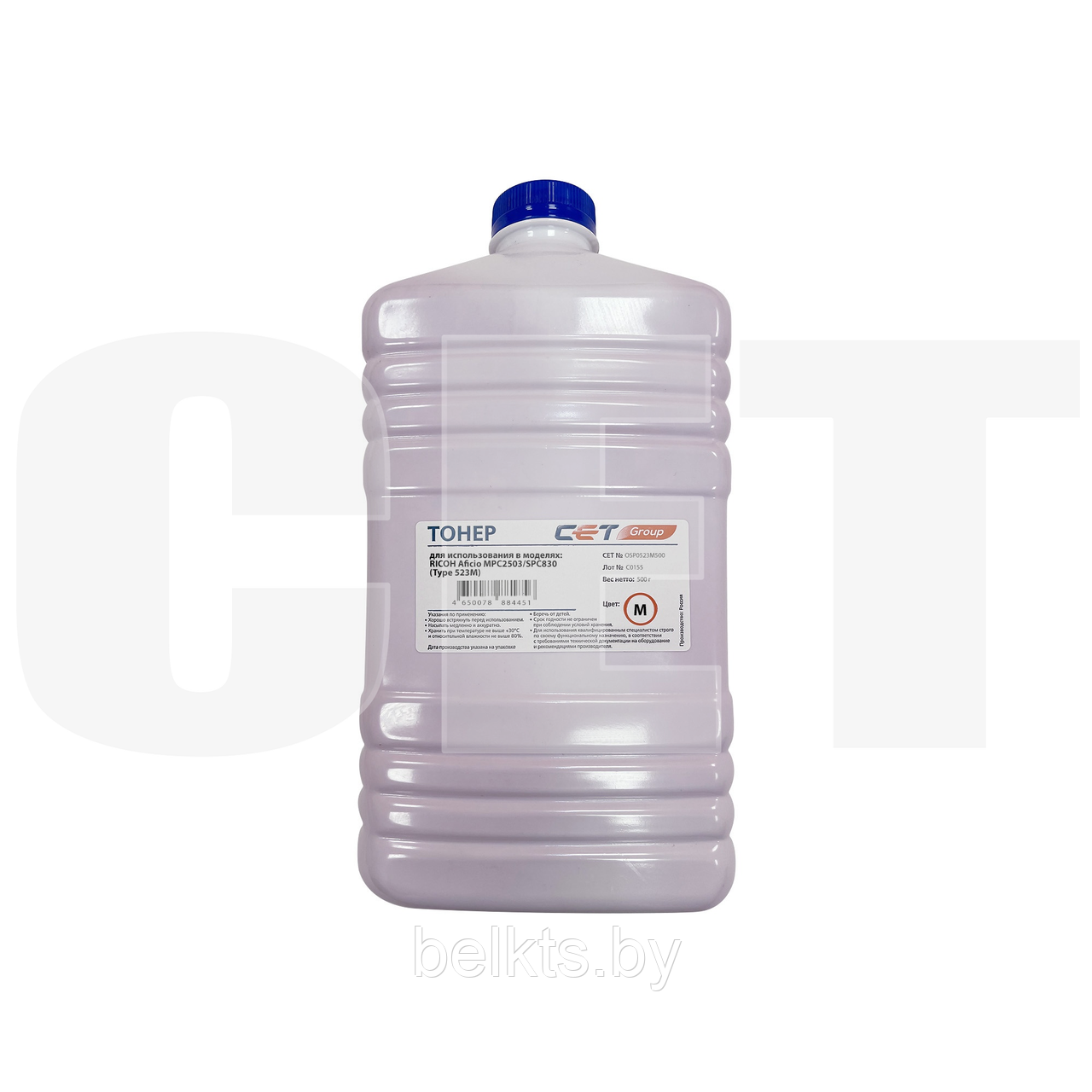 Тонер Type 523 для RICOH Aficio MPC2503/Aficio SPC830 (Japan) Magenta, 500г/бут, (унив.), OSP0523M500