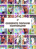 Футбольные карточки пластиковые с футболистами, 10 шт, цветные, фото 3