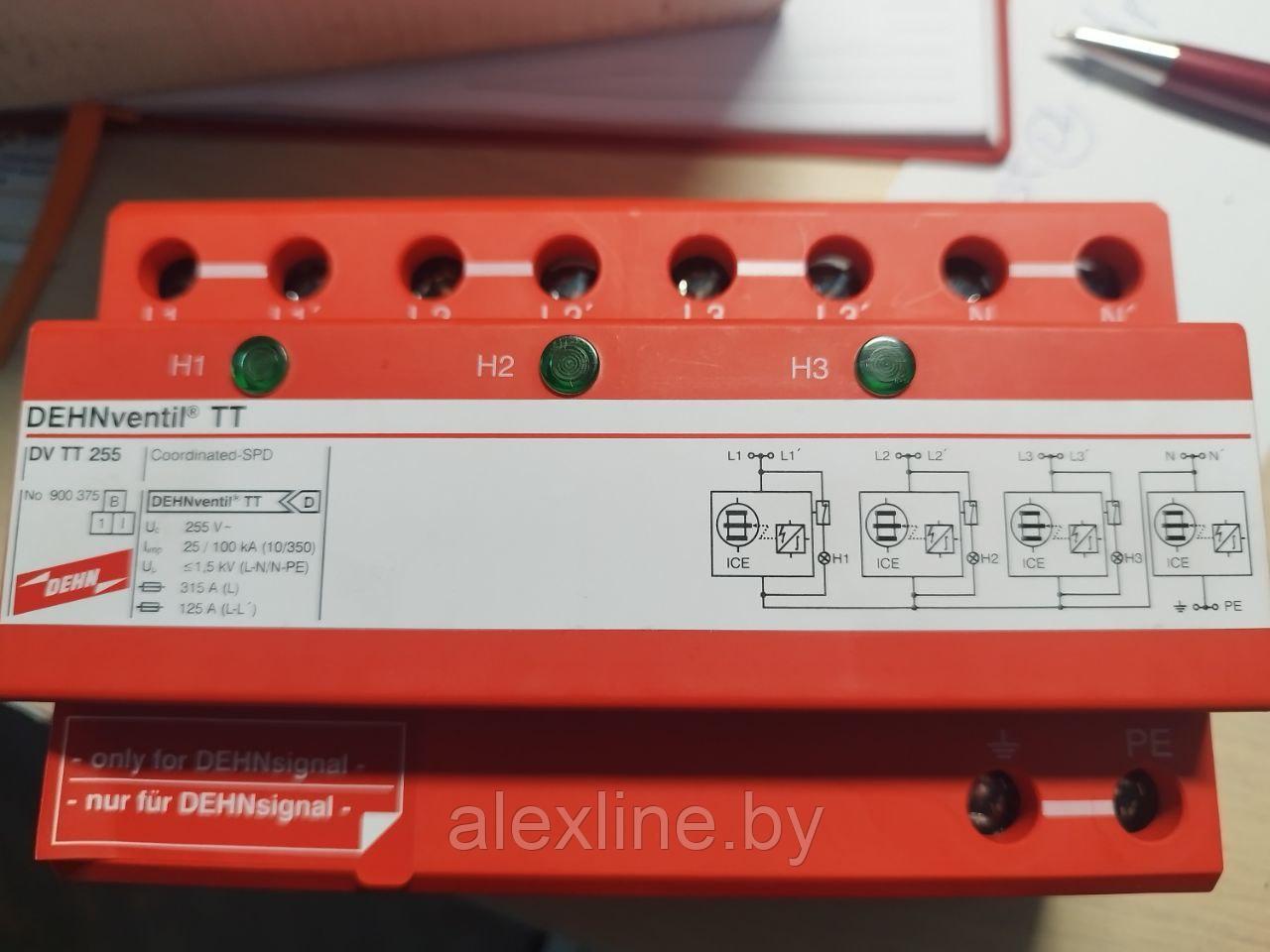 УЗИП DV TT 255 класс I