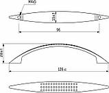 Ручка мебельная скоба UN88 96 мм сатин, фото 2