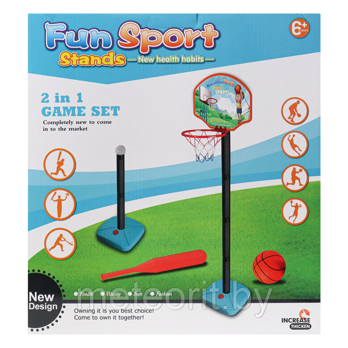 Игровой набор 2в1