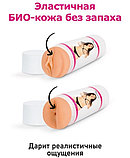 Двухсторонний мастурбатор копия вагины и попки Элли Брилсен, фото 3